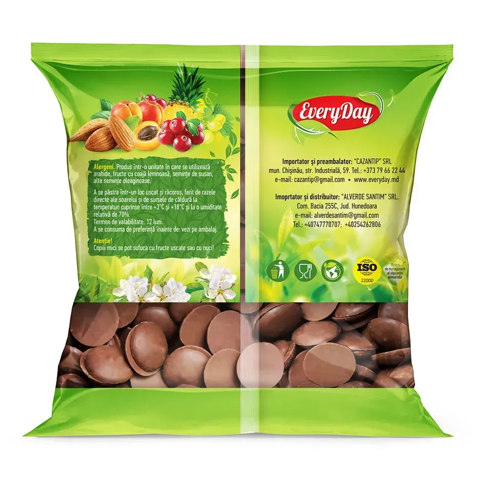 Молочный шоколад, 150г