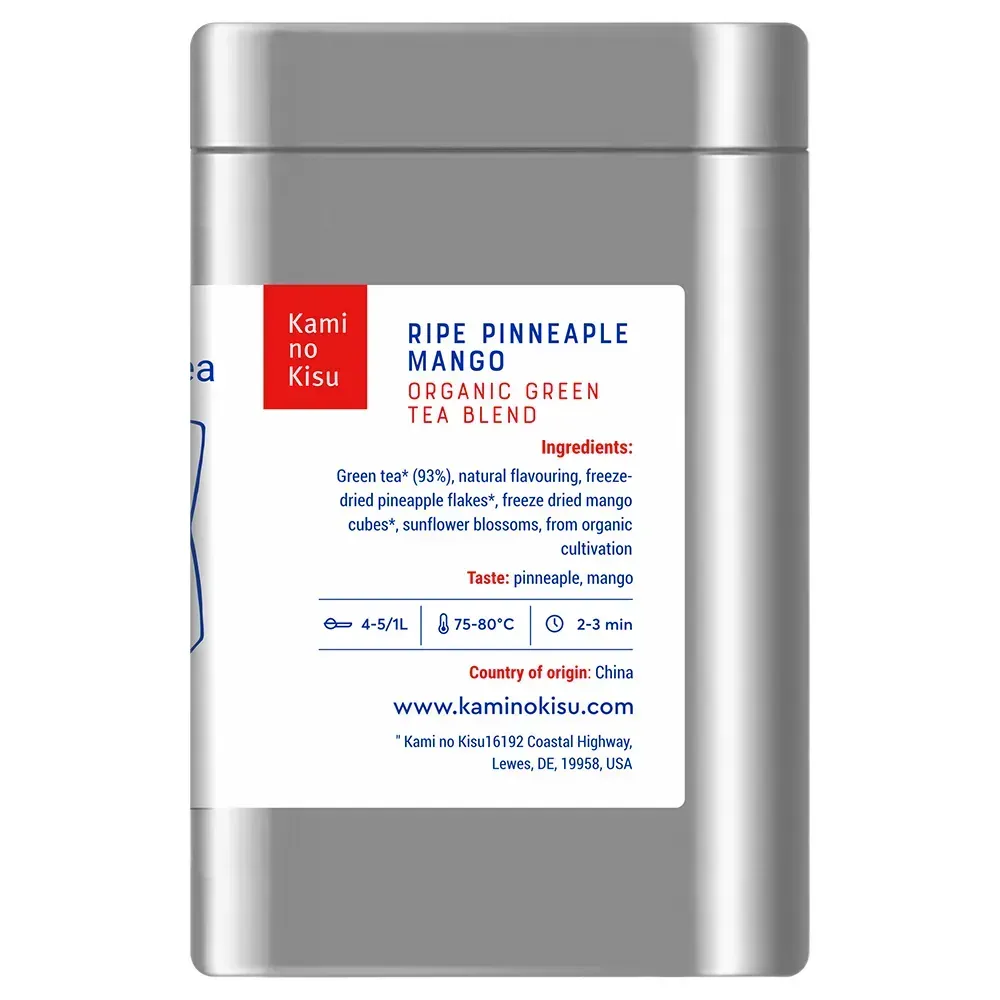 Ripe Pineapple Mango - Органический зеленый чай с фруктами