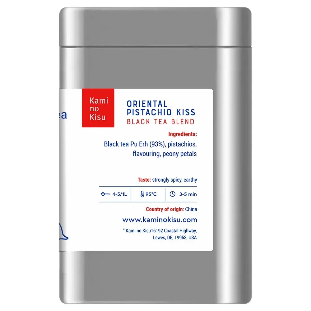 Oriental Pistachio Kiss - Чай пуэр с фисташками