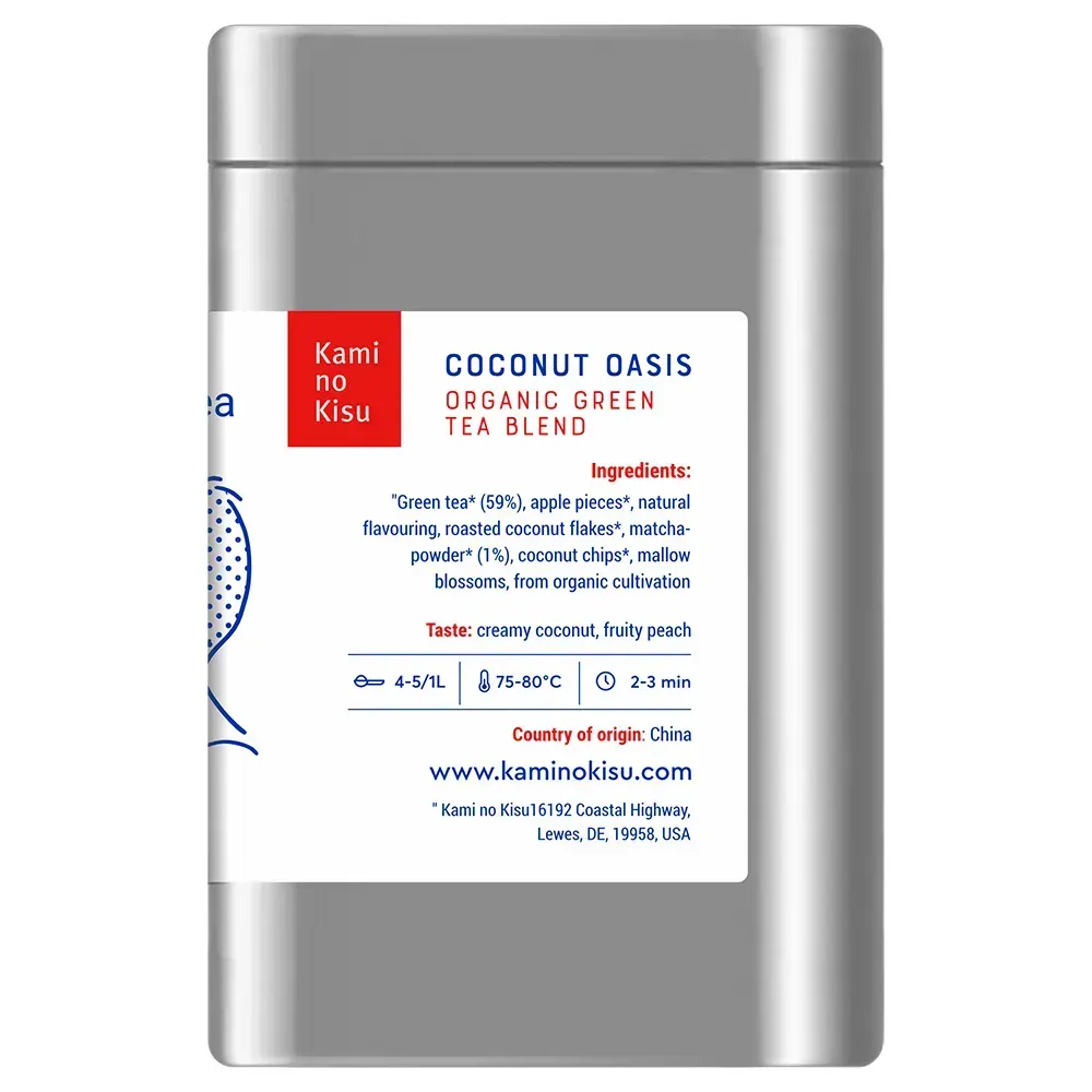 Coconut Oasis - Зеленый чай с фруктами и матча