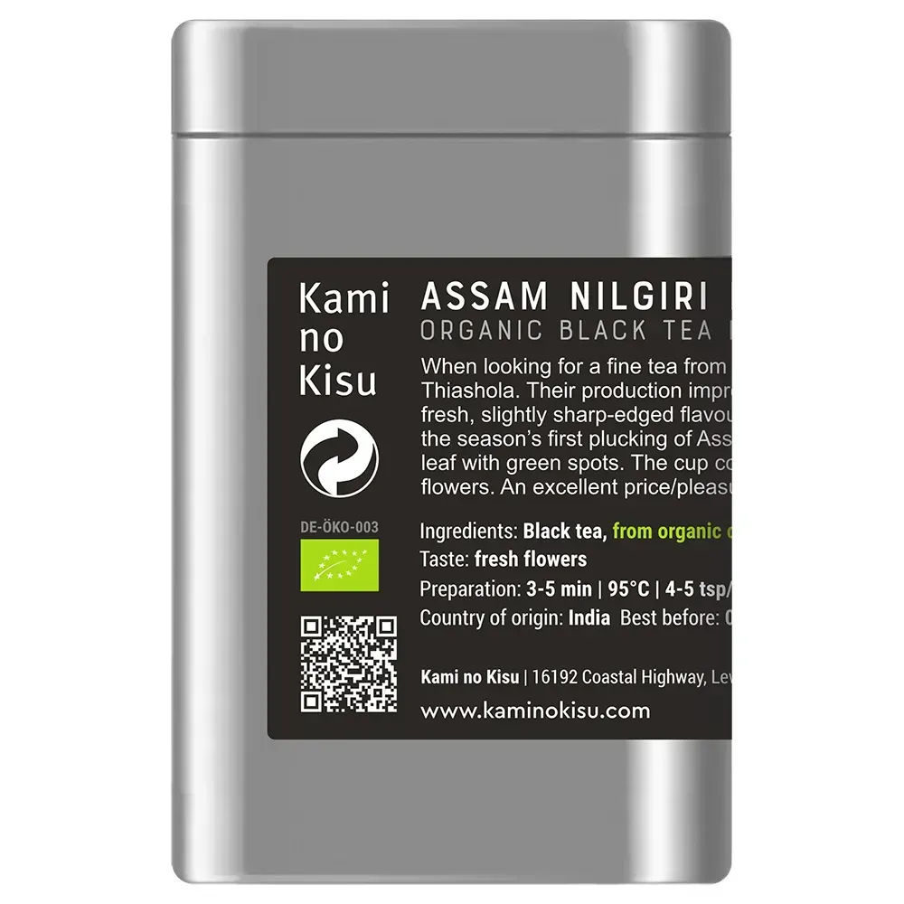 Assam Nilgiri Breakfast - Органический индийский черный чай