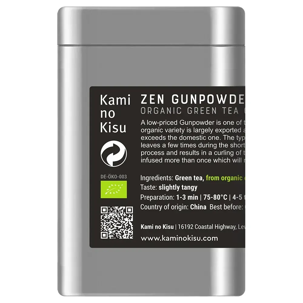 Zen Gunpowder - Китайский органический зеленый чай