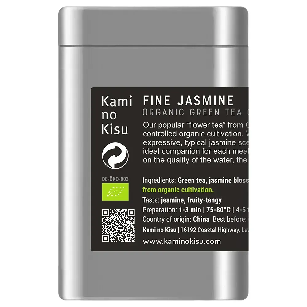 Fine Jasmine - Органический китайский зеленый чай с жасмином