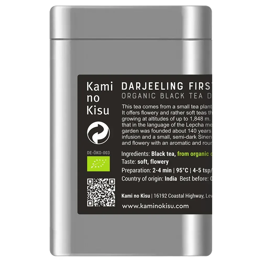 Darjeeling First Flush - Индийский органический черный чай