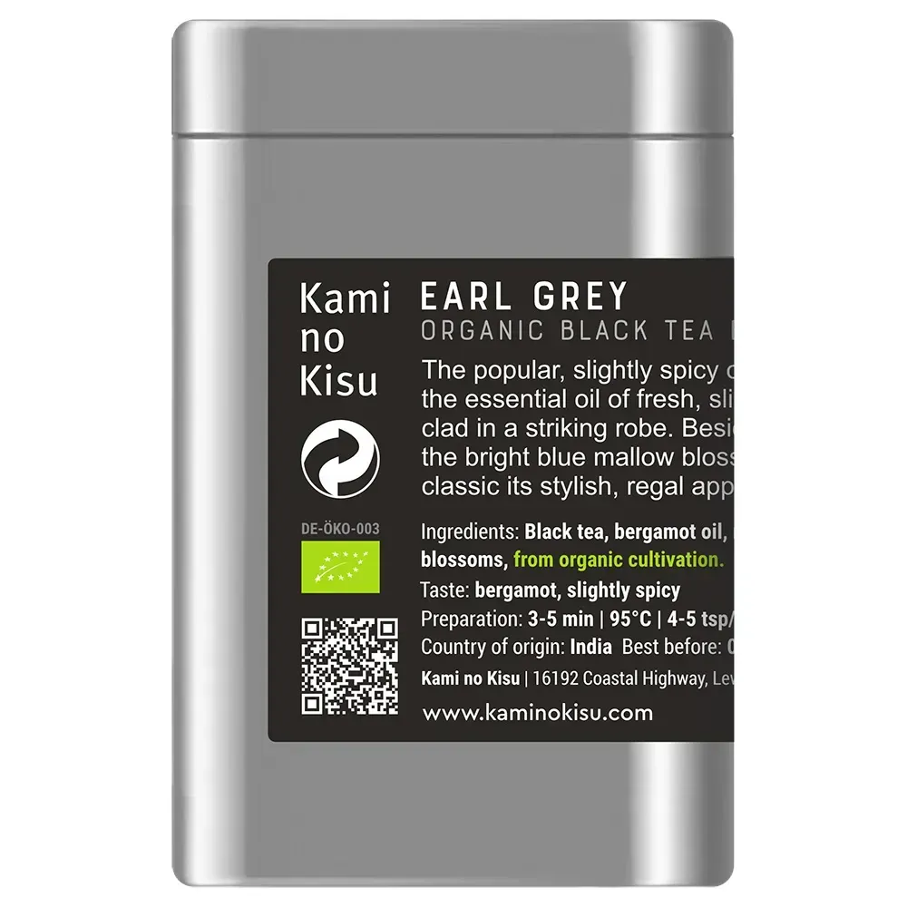 Earl Grey - Органический индийский черный чай с бергамотом