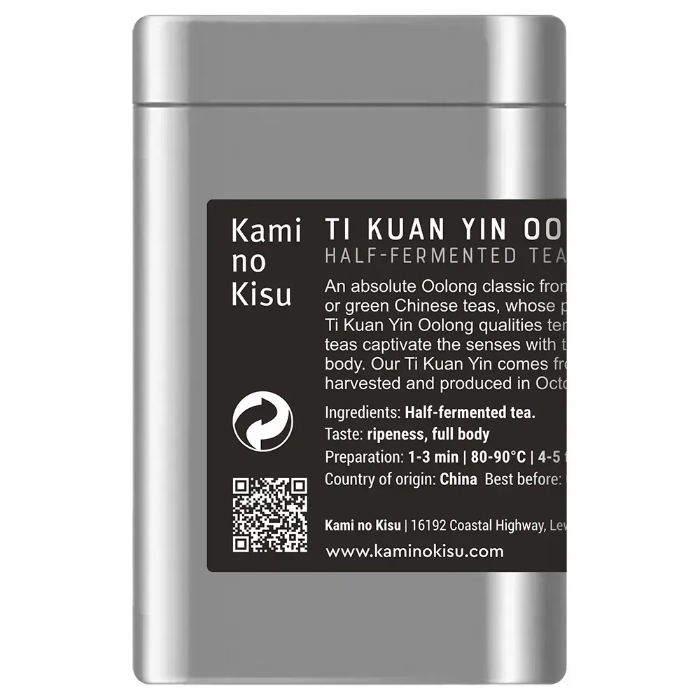 Ti Kuan Yin Oolong - Китайский полуферментированный чай