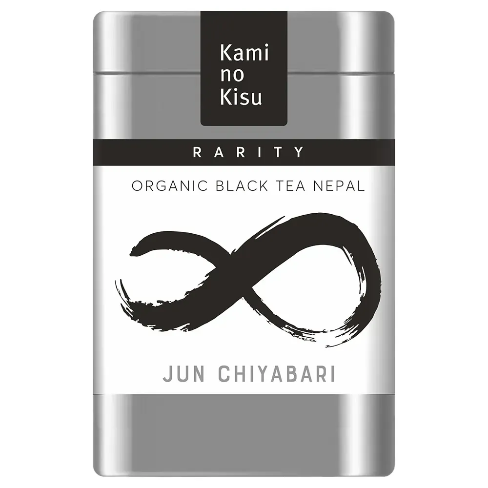 Jun Chiyabari - Непальский органический черный чай