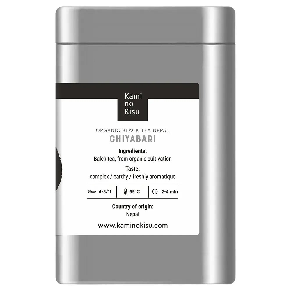 Jun Chiyabari - Непальский органический черный чай
