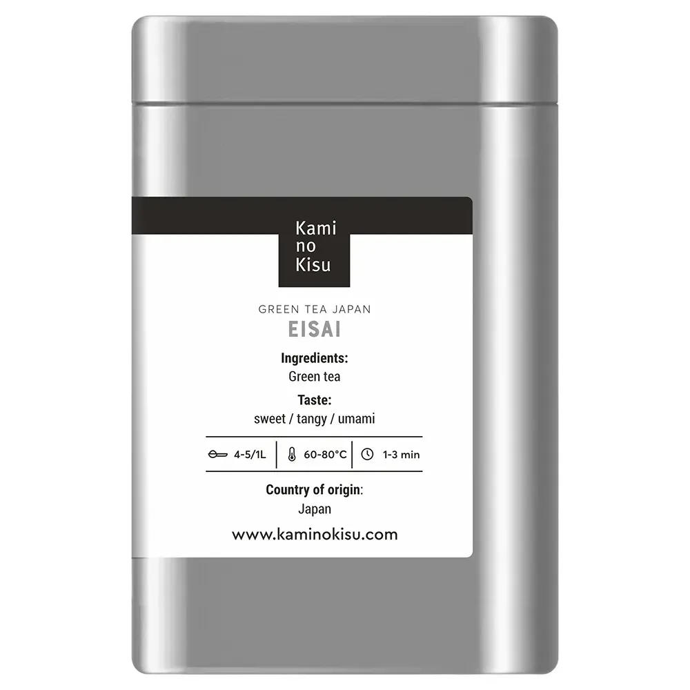 Eisai Gyokuro - Японский органический зеленый чай