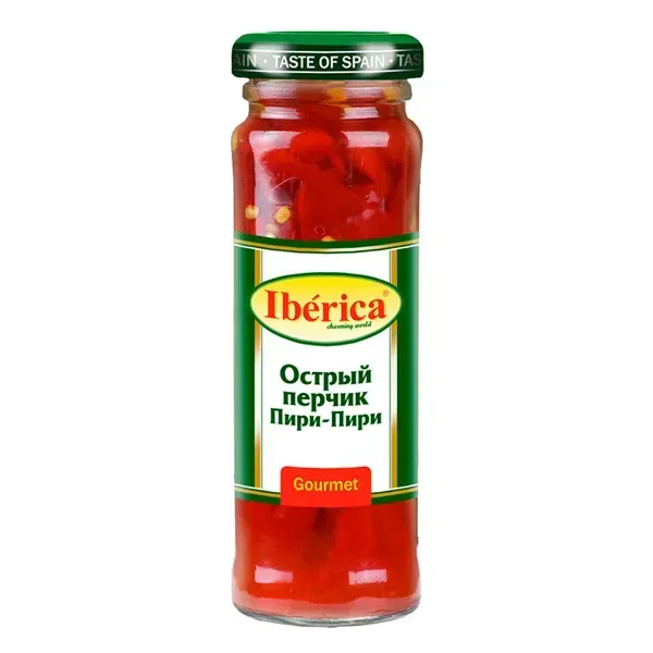Перчик пири-пири Iberica 100г