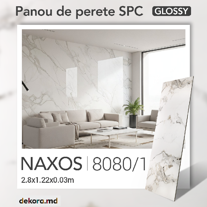 Panou de perete SPC Glossy, Naxos,8080/1