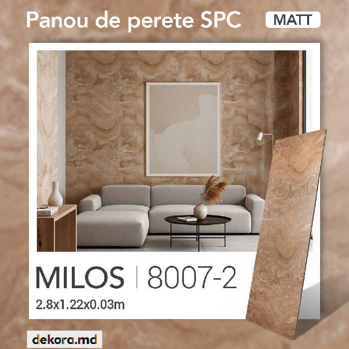 Panou de perete SPC Matt, Miloș, 8007-2