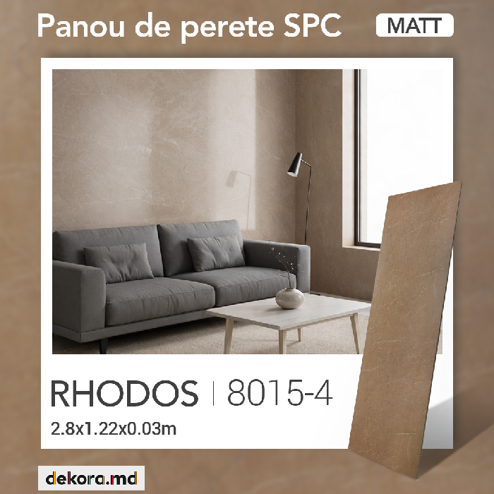 Panou de perete SPC Matt, Rhodos, 8015-4