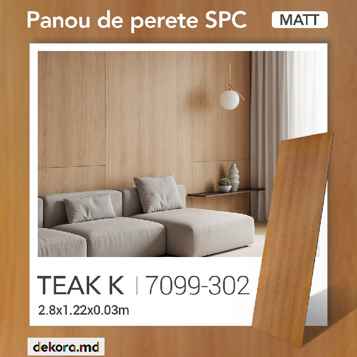 Panou de perete SPC Matt, Teak, K 7099-302