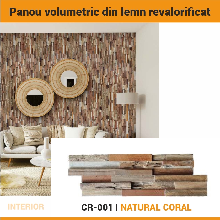 Объёмная панель из натурального дерева NATURAL CORAL CR-001
