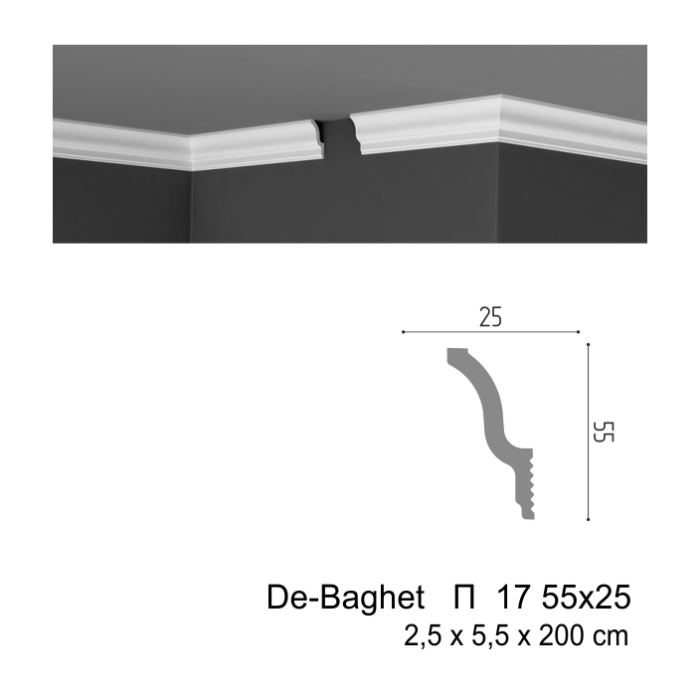 Plinta pentru tavan De-Baghet  П  17  55x25