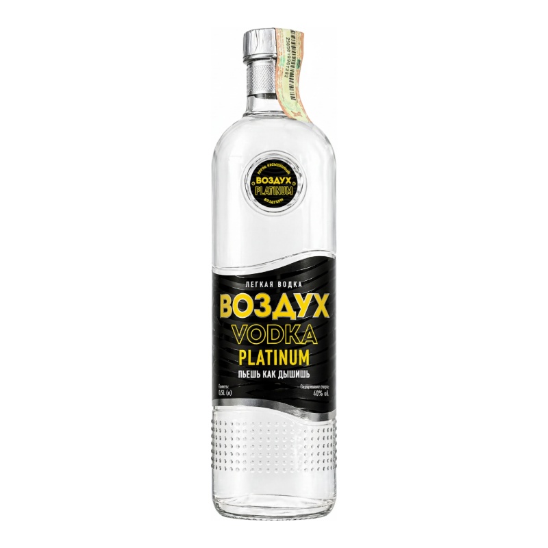 Водка Vozdukh Platinum 40% 0.5L