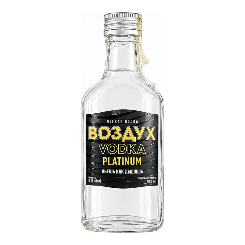 Vodka Vozduh Platinum 40% 0.2L