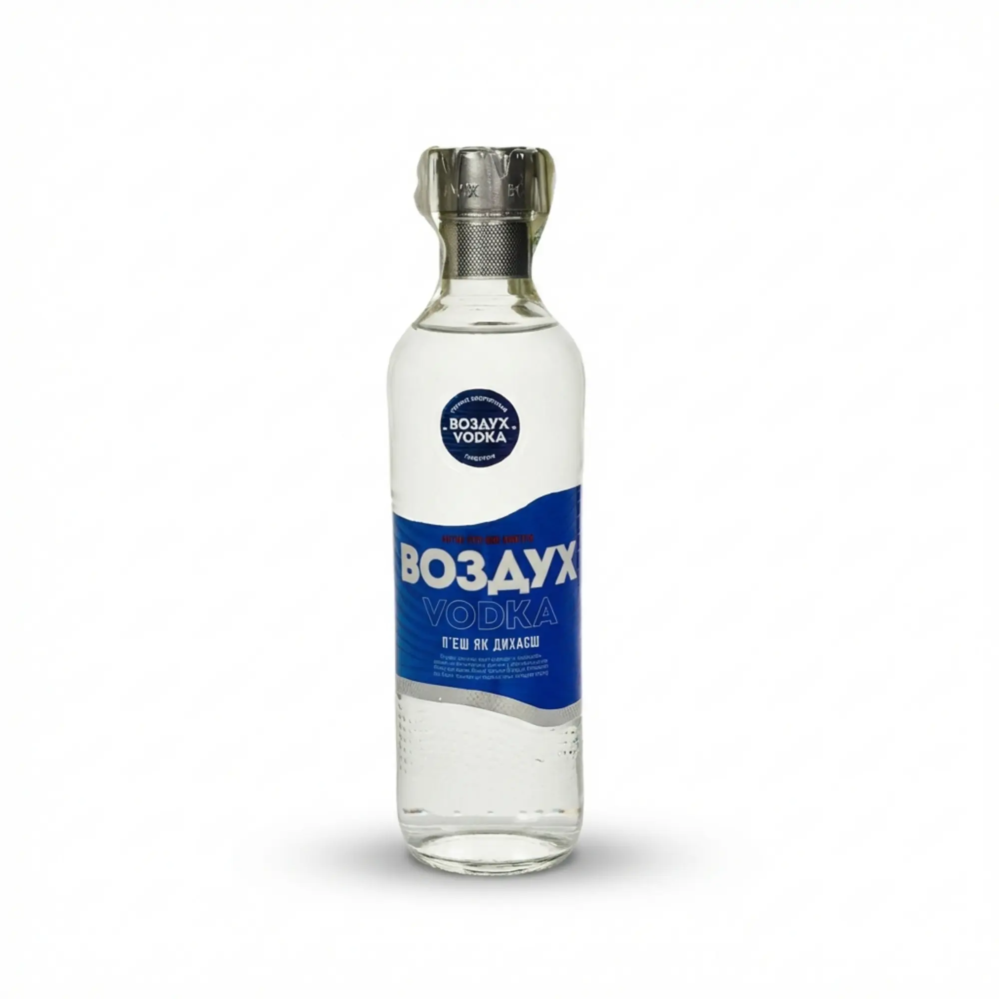 Vodka Vozduh Light 40% 0.7L