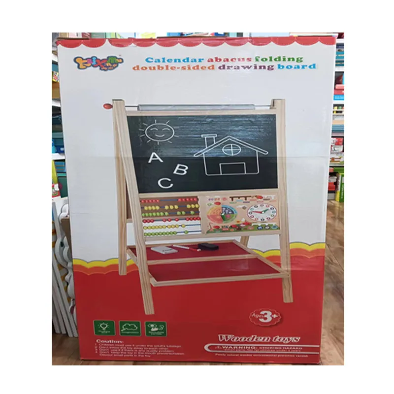 Tabla dubla din lemn cu picioare 96x45 cm 246-042 (11759)