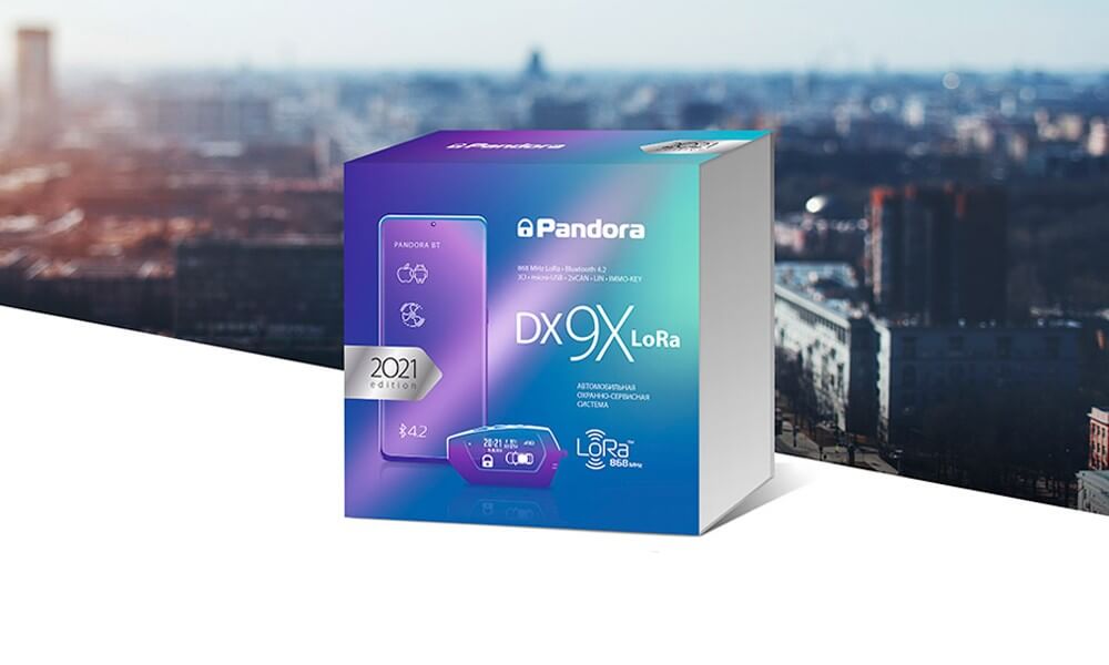 Автосигнализация Pandora DX-9X Lora – доступна в рассрочку 0%