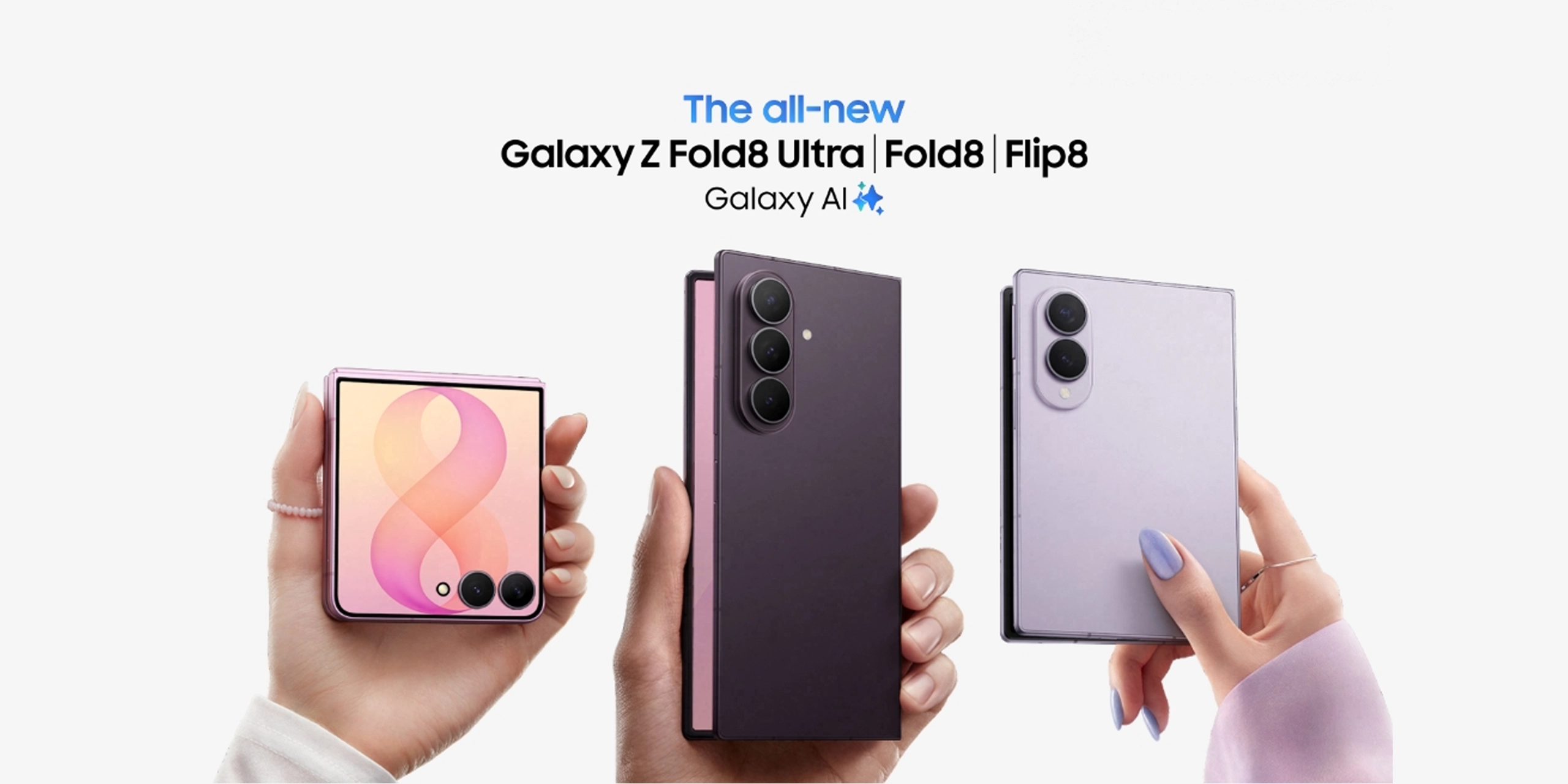 Samsung Galaxy Fold8 Ultra, Fold8 и Flip8: какой складной Samsung выбрать в 2026 году