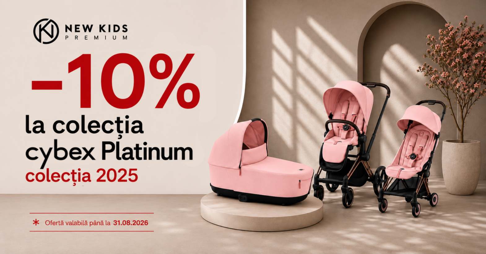 Cybex Platinum (colecția 2025) -10%