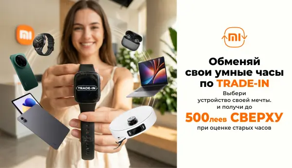 Trade-In | Умные часы