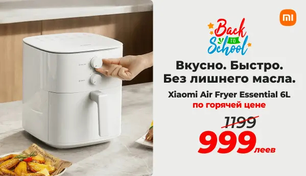 Back to School - Xiaomi Air Fryer Essential 6L