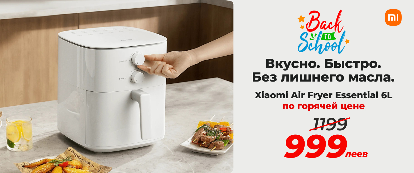 Back to School - Xiaomi Air Fryer Essential 6L