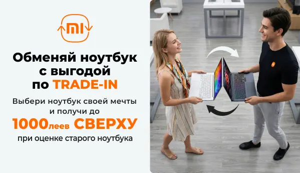 Trade-in | Ноутбуки