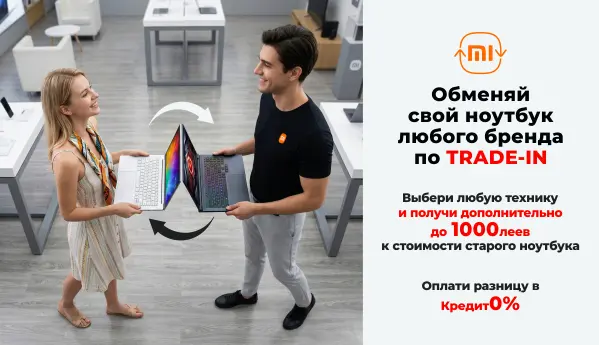 Trade-in | Ноутбуки