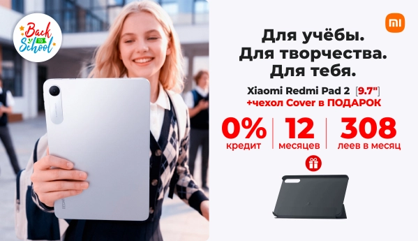 Back to School - Xiaomi Redmi Pad 2 9.7"