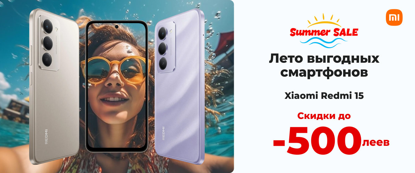 Summer Sale - Xiaomi Redmi 15