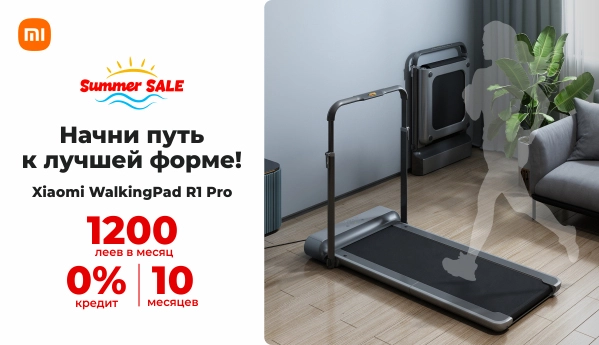 Summer Sale - Xiaomi WalkingPad R1 Pro