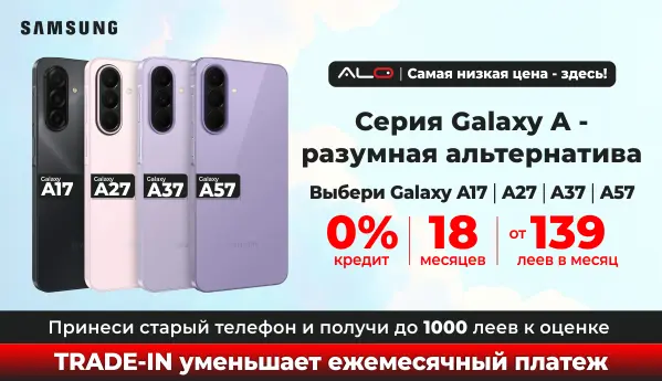 Выбери Samsung Серия Galaxy A