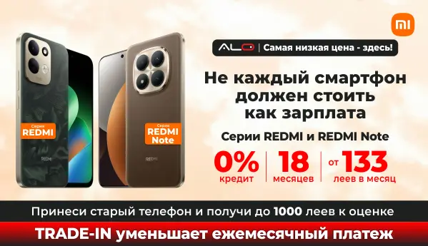 Выбери Xiaomi серия Redmi и Redmi Note