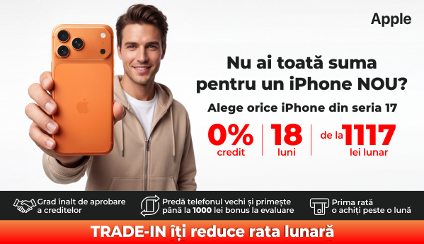 iPhone 17 | 17 Pro |17 Pro Max