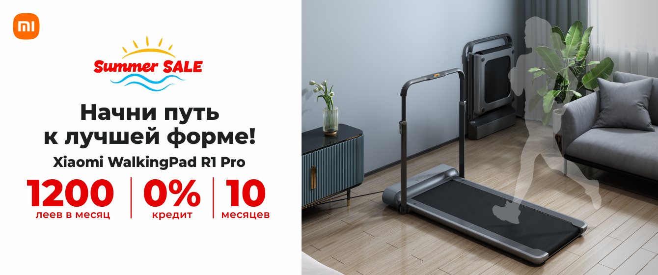 Summer Sale - Xiaomi WalkingPad R1 Pro