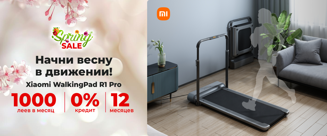 Spring SALE - Xiaomi WalkingPad R1 Pro
