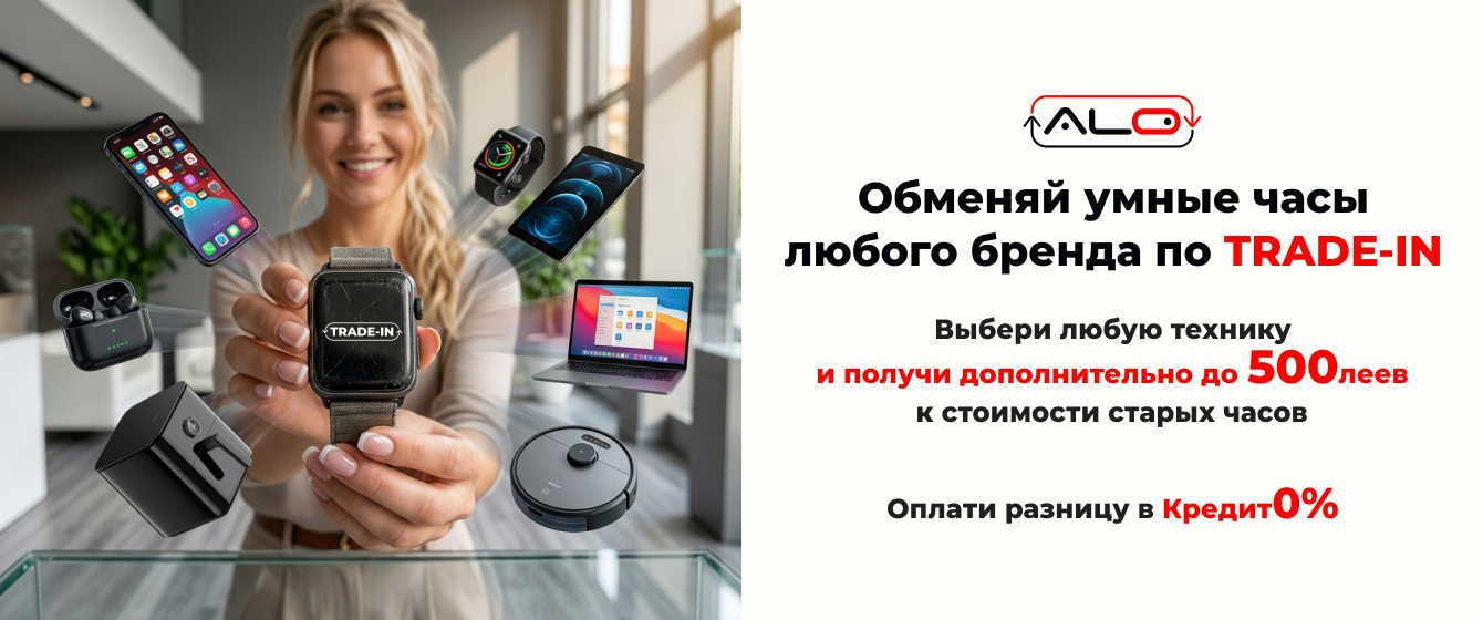 Trade-In | Умные часы