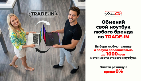 Trade-in - Ноутбуки