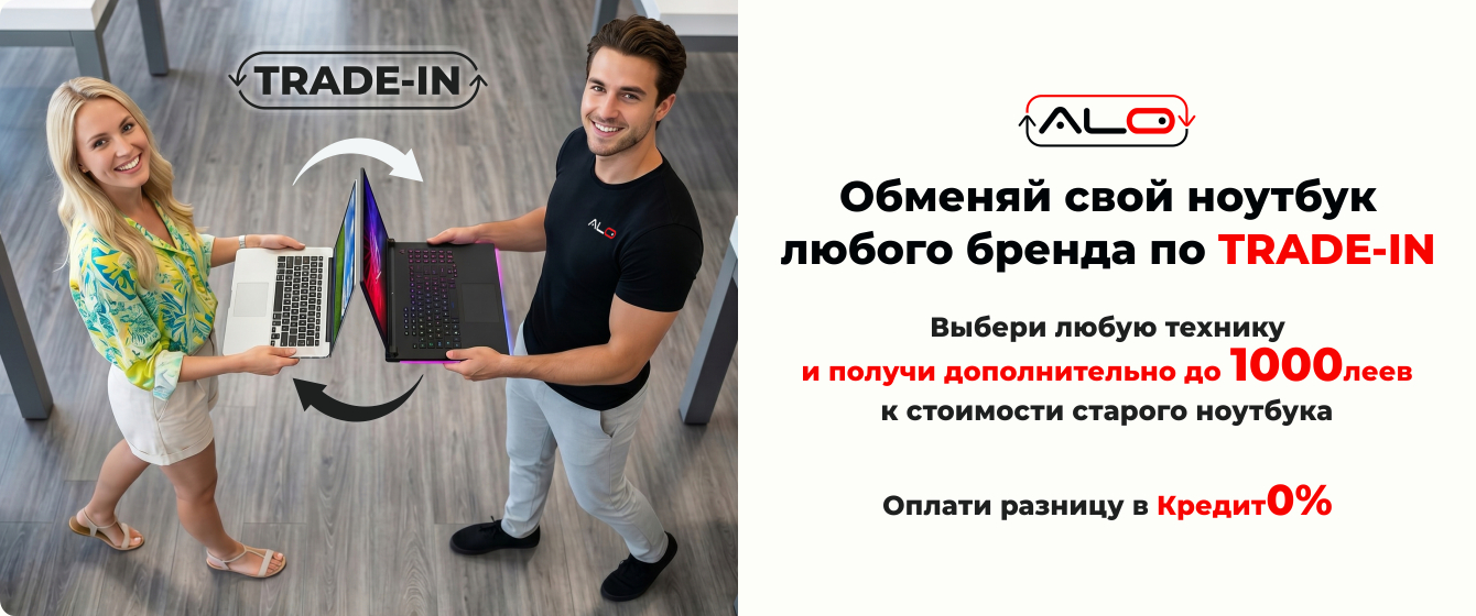 Trade-in - Ноутбуки
