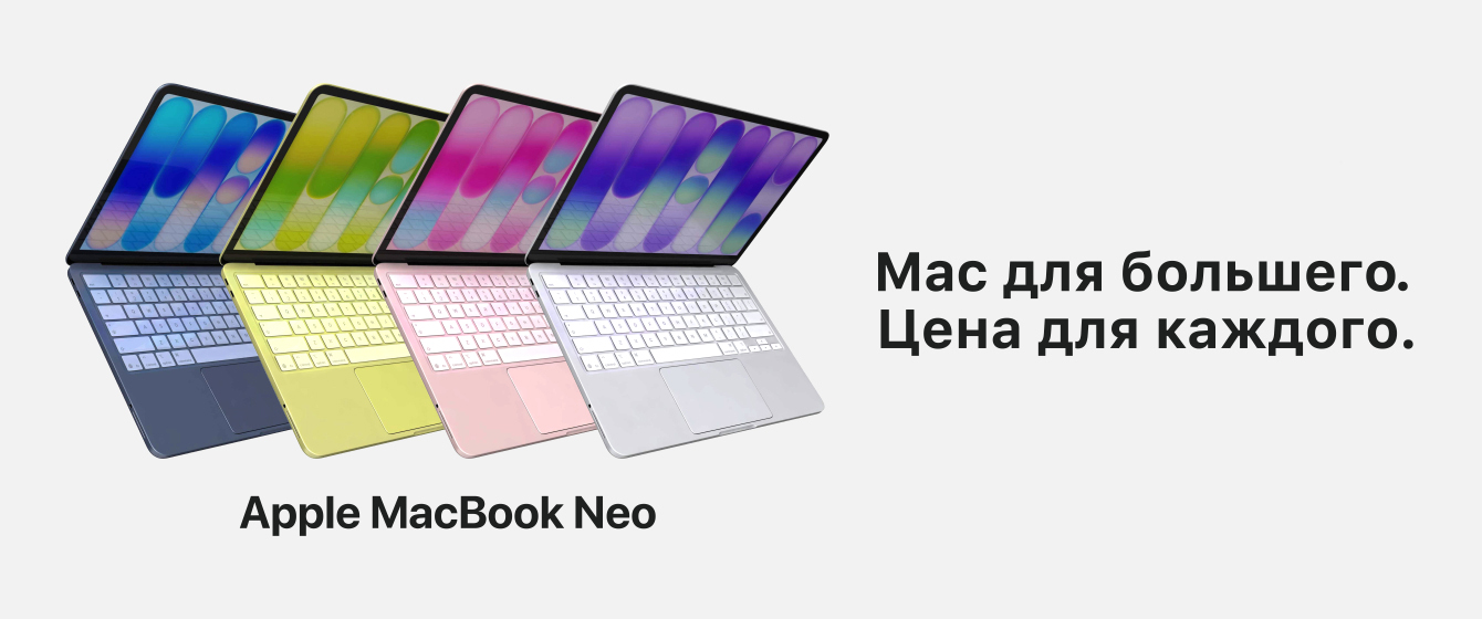 Apple MacBook Neo