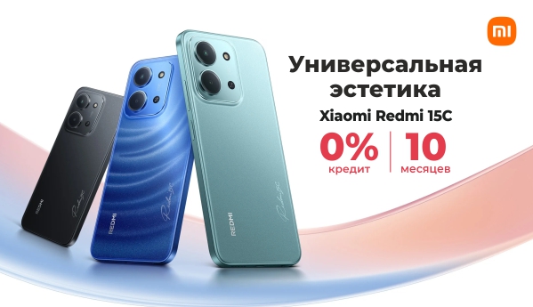 Xiaomi Redmi 15C