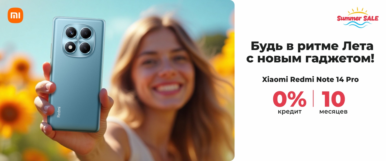 Xiaomi Redmi Note 14 Pro - Summer SALE