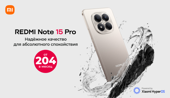 Redmi Note 15 Pro 4G
