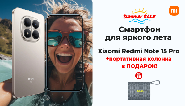 Summer Sale - Xiaomi Redmi Note 15 Pro