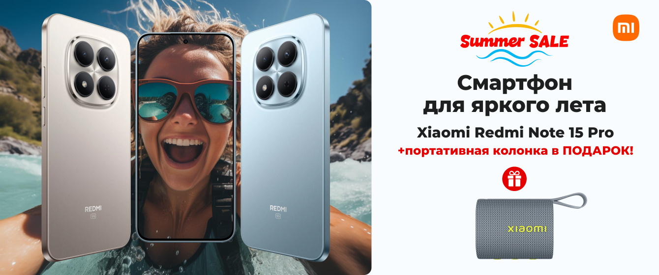 Summer Sale - Xiaomi Redmi Note 15 Pro