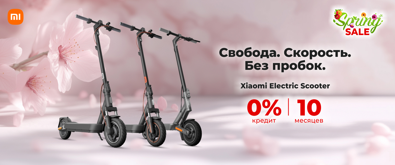 Spring SALE - Xiaomi Electric Scooter